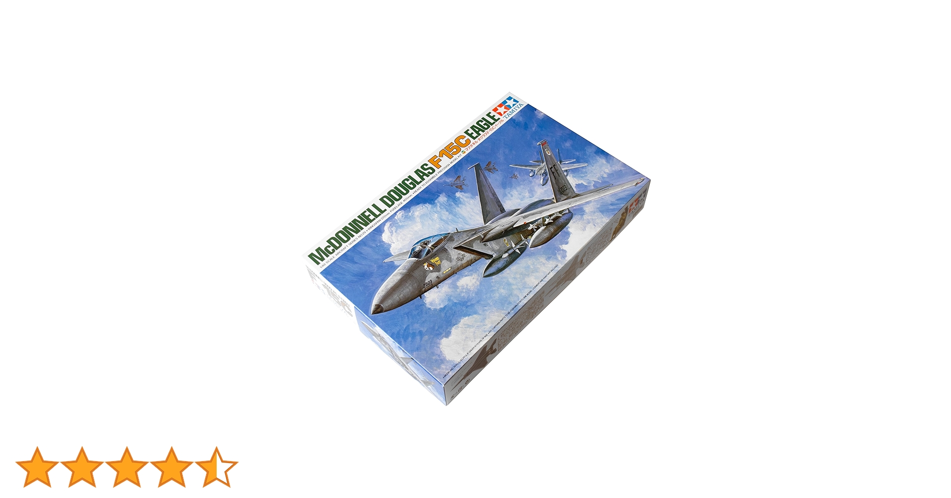 Tamiya Models Mcdonnell Douglas F-15C Eagle Model Kit